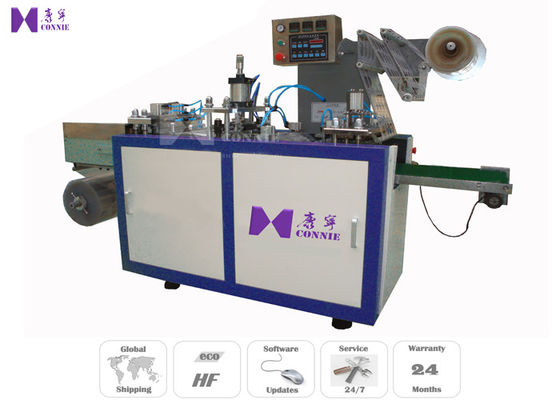 चीन प्लास्टिक हीट ब्लिस्टर कॉफी Lids सेंसर के लिए बनाने की मशीन वायवीय प्रणाली नियंत्रण फैक्टरी